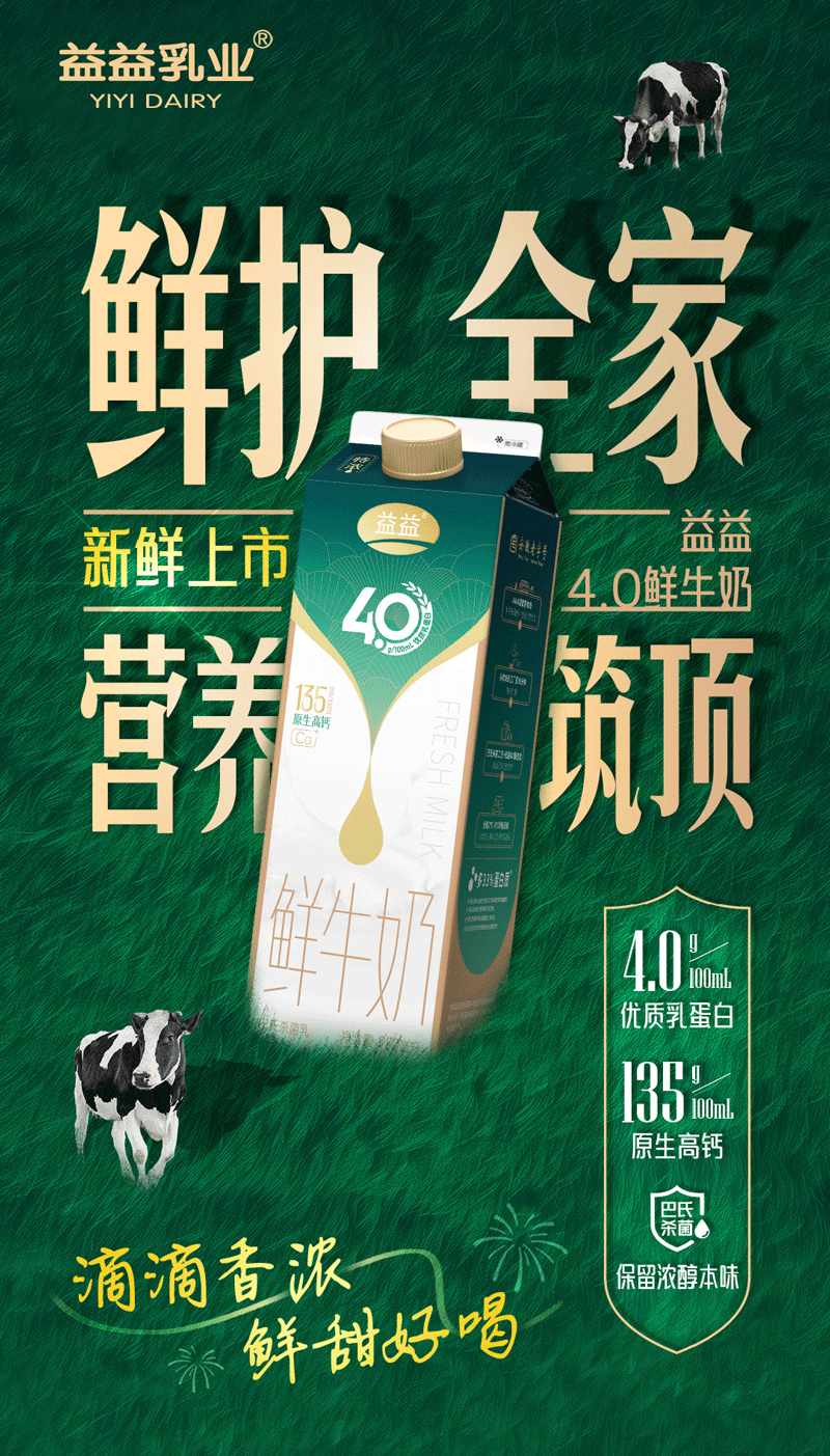 头图.png