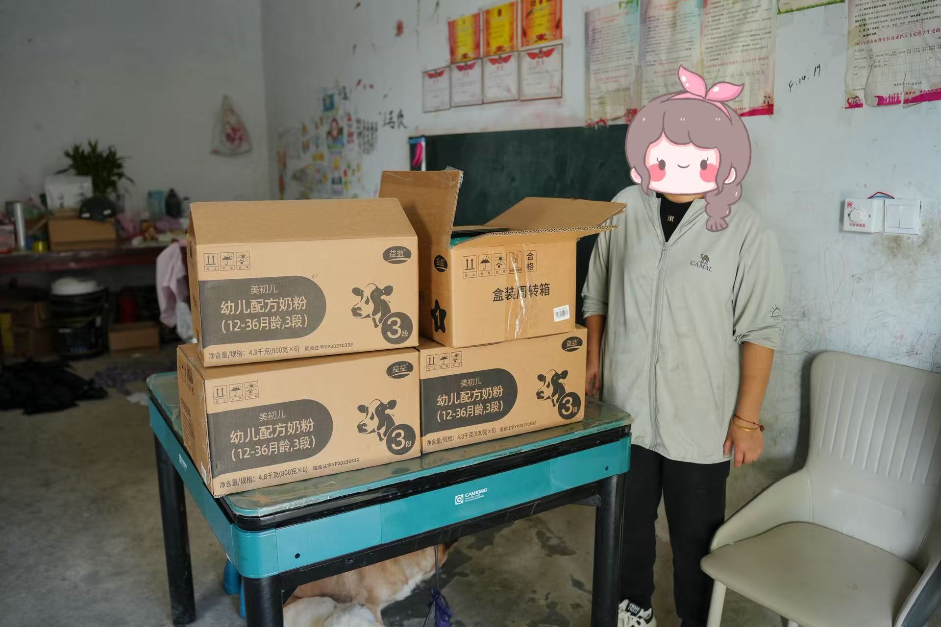 1762240722816227.jpg 微信图片_20251024161603_784_232.jpg